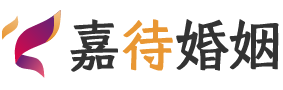 广西贺州婚姻调解